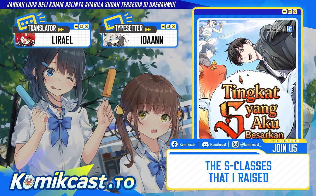 The S-Classes That I Raised chapter 170 halaman 1