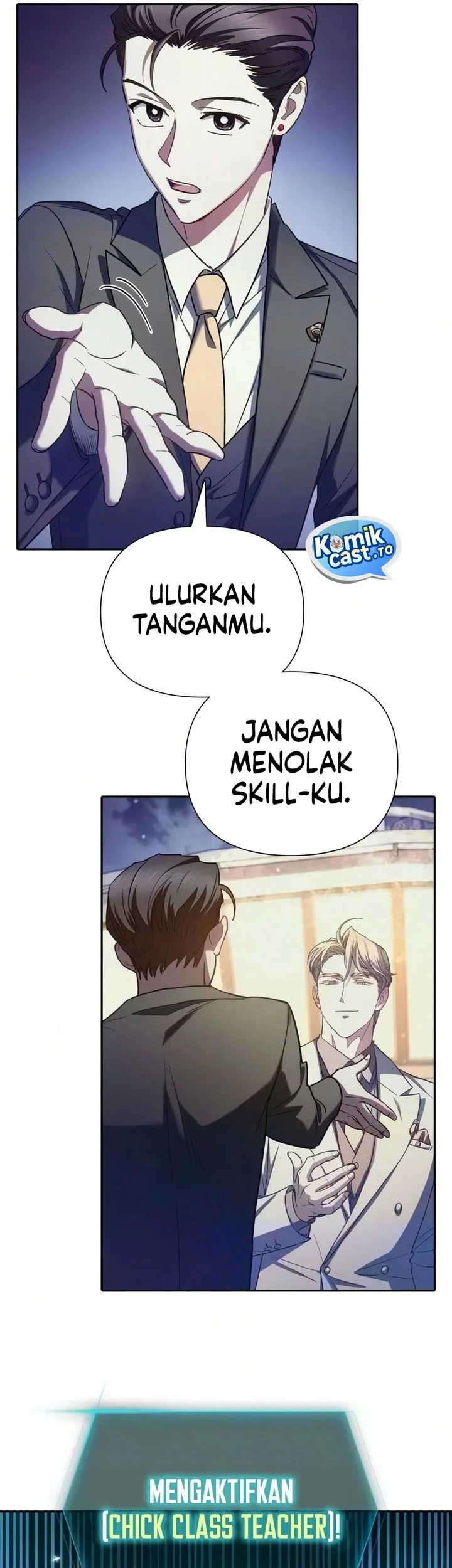 The S-Classes That I Raised chapter 170 halaman 17