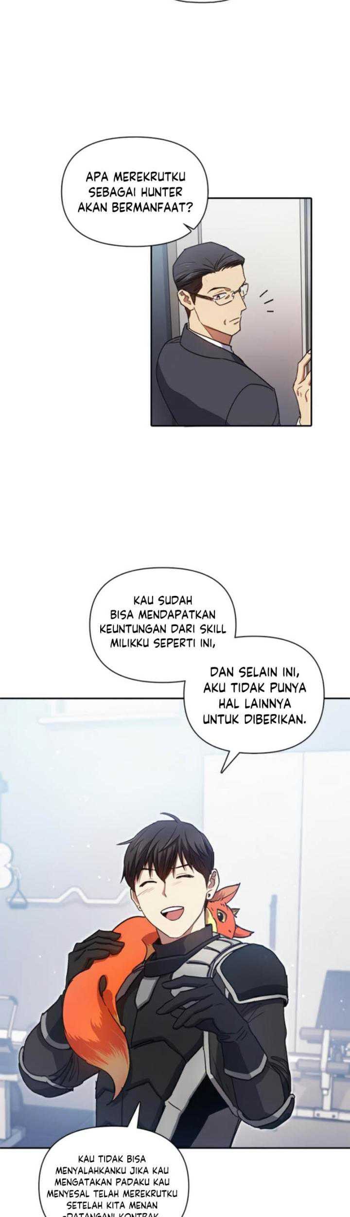The S-Classes That I Raised chapter 26 halaman 42