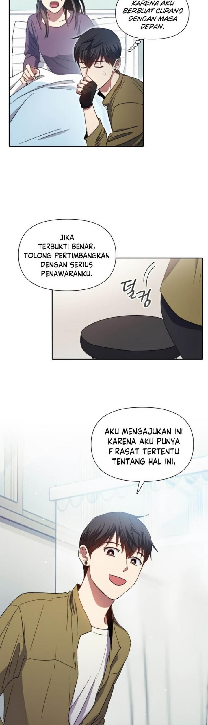 The S-Classes That I Raised chapter 30 halaman 29