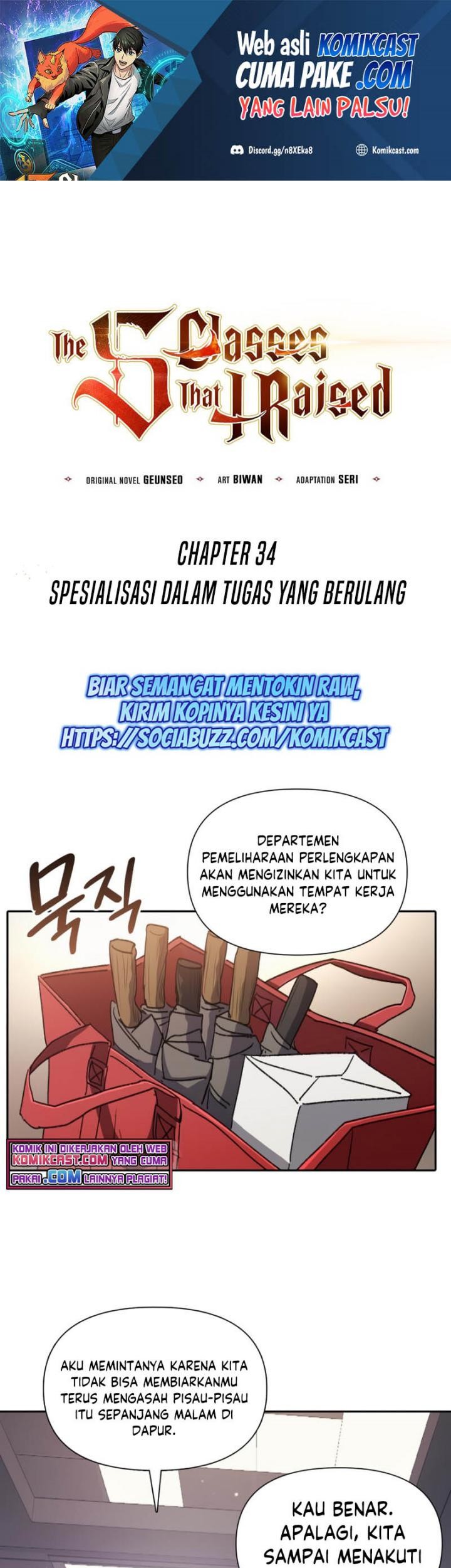 The S-Classes That I Raised chapter 34 halaman 2