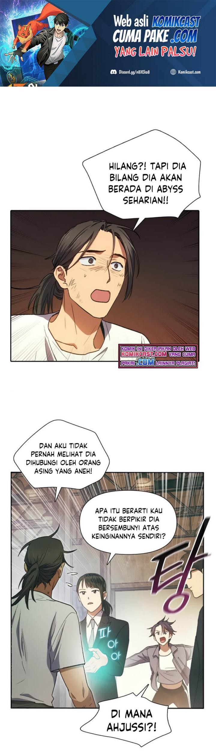 The S-Classes That I Raised chapter 36 halaman 2