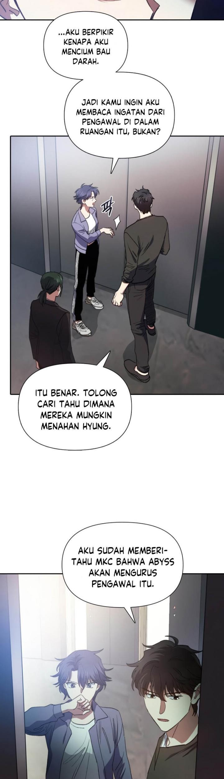 The S-Classes That I Raised chapter 37 halaman 47