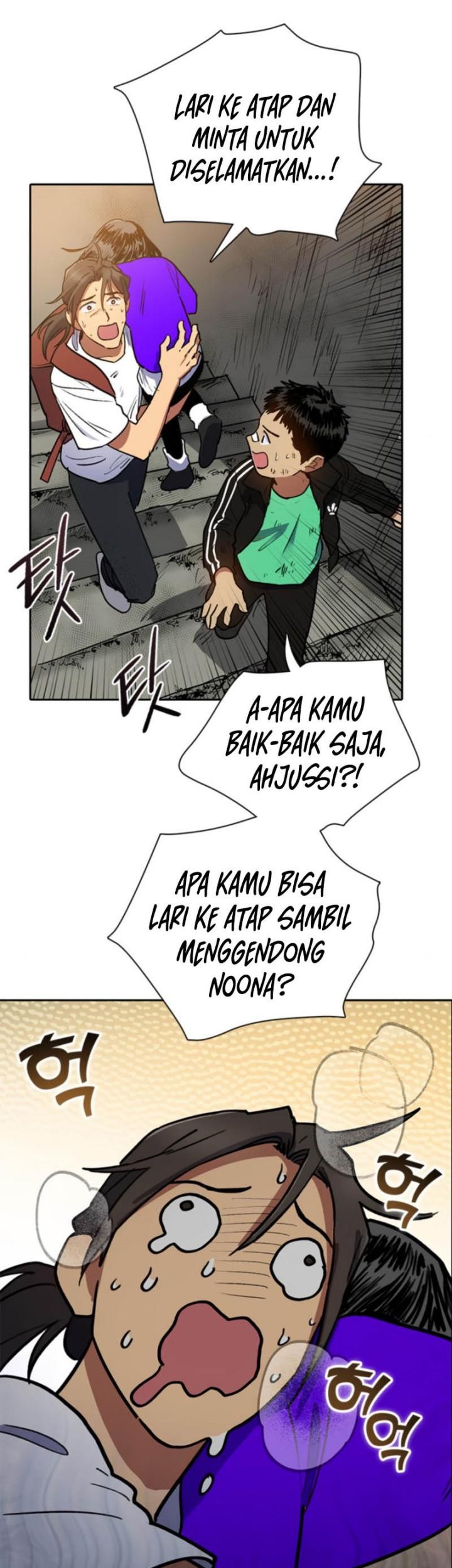 The S-Classes That I Raised chapter 42 halaman 21