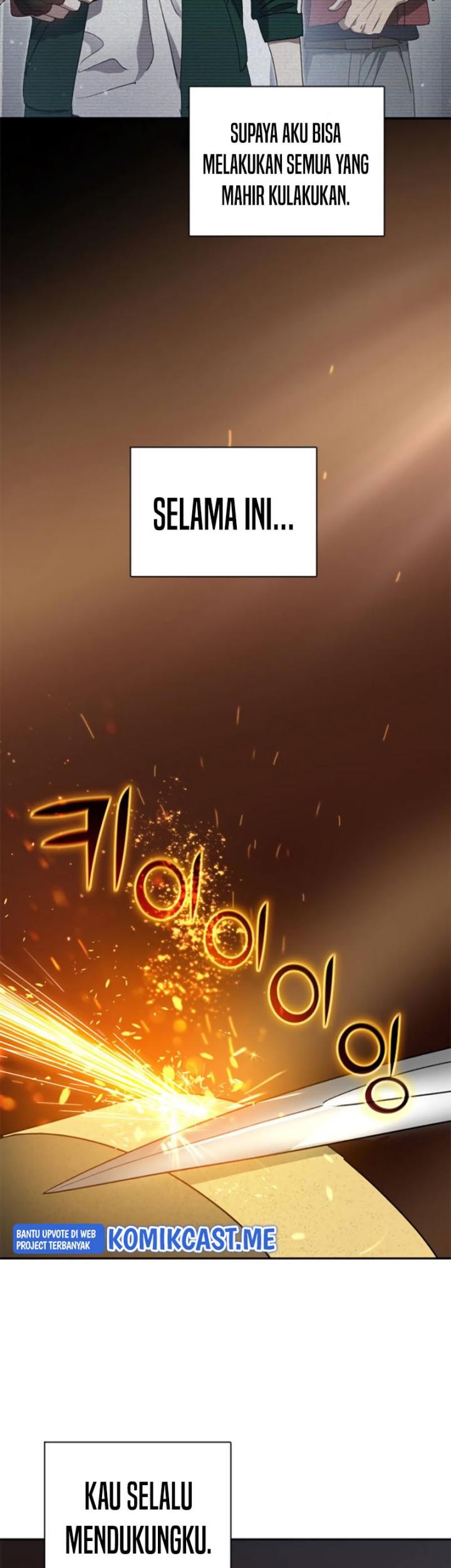 The S-Classes That I Raised chapter 43 halaman 56