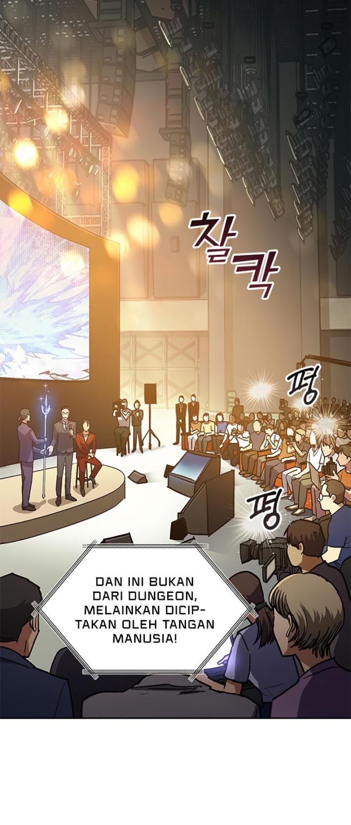 The S-Classes That I Raised chapter 44 halaman 18