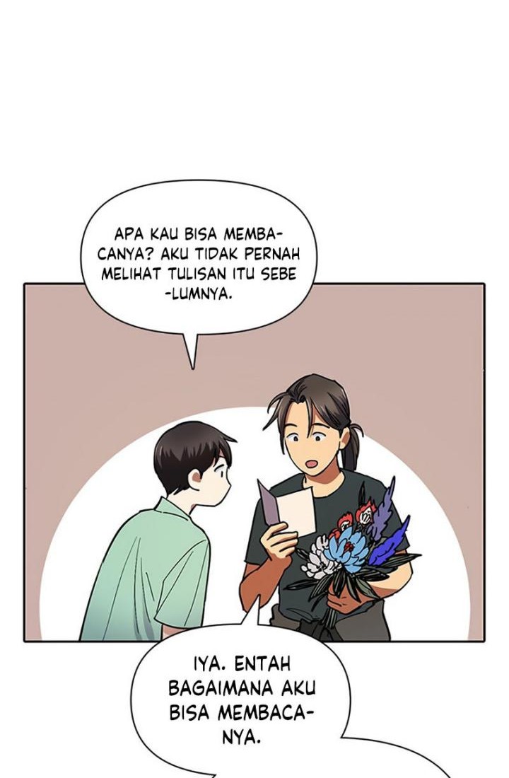 The S-Classes That I Raised chapter 44 halaman 49