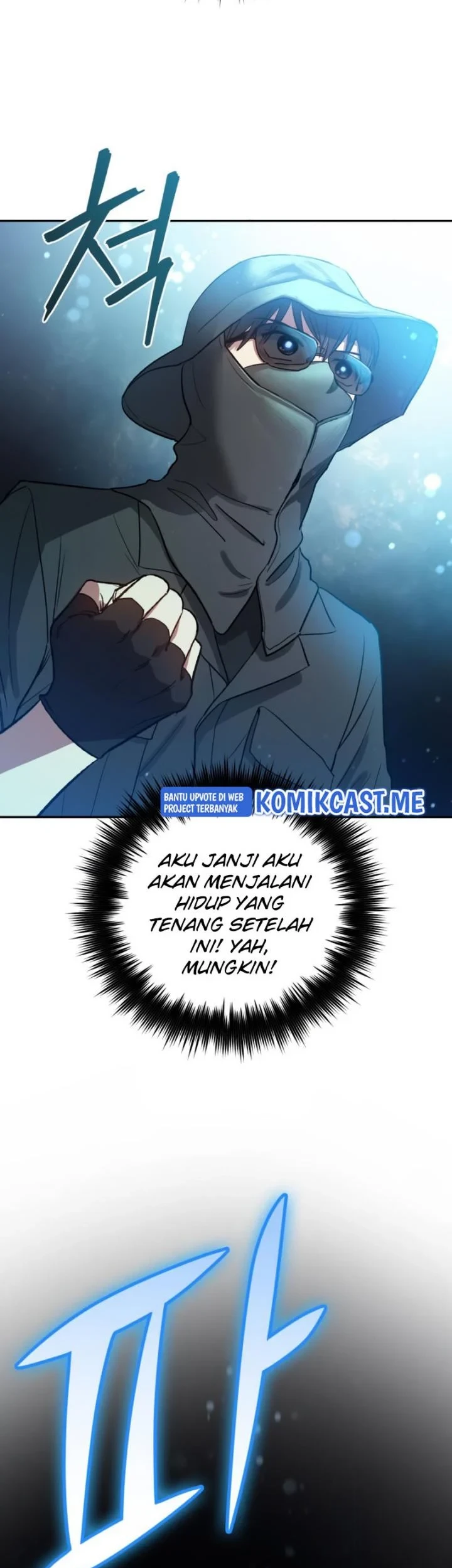 The S-Classes That I Raised chapter 49 halaman 24