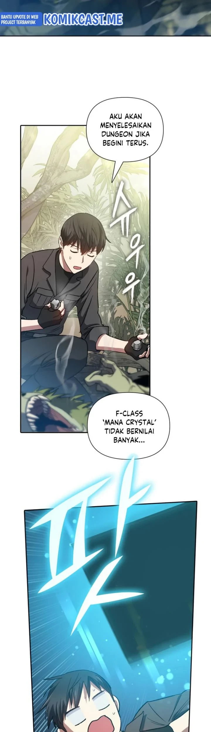 The S-Classes That I Raised chapter 49 halaman 45
