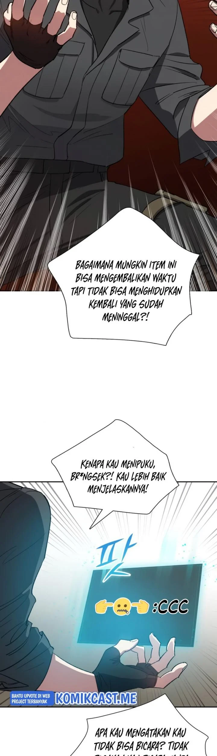 The S-Classes That I Raised chapter 49 halaman 56