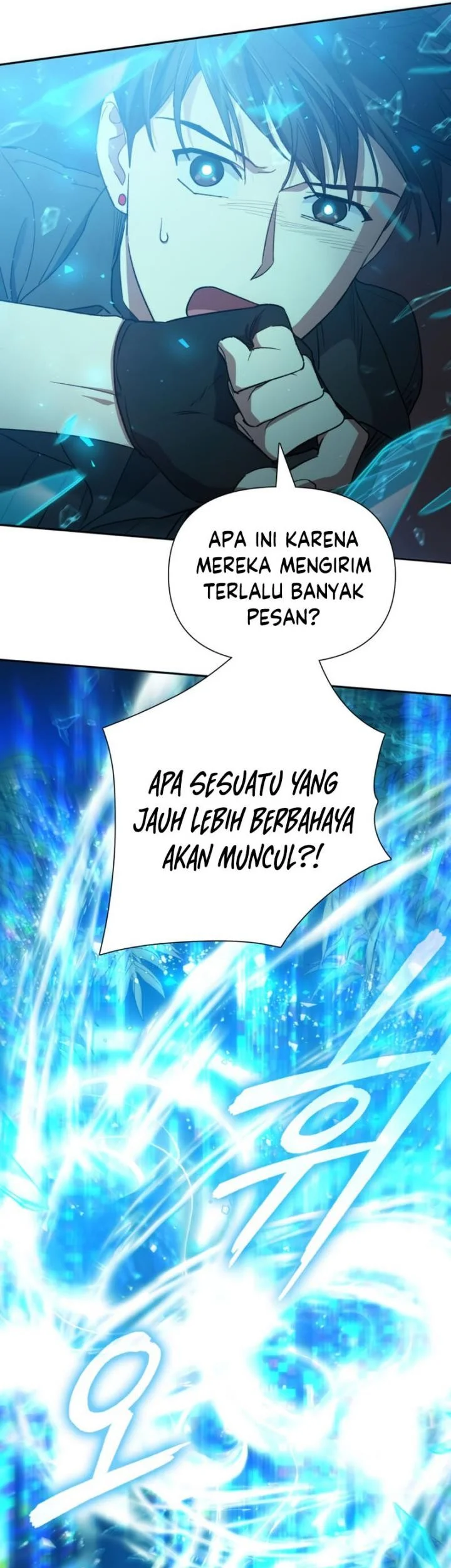 The S-Classes That I Raised chapter 49 halaman 75