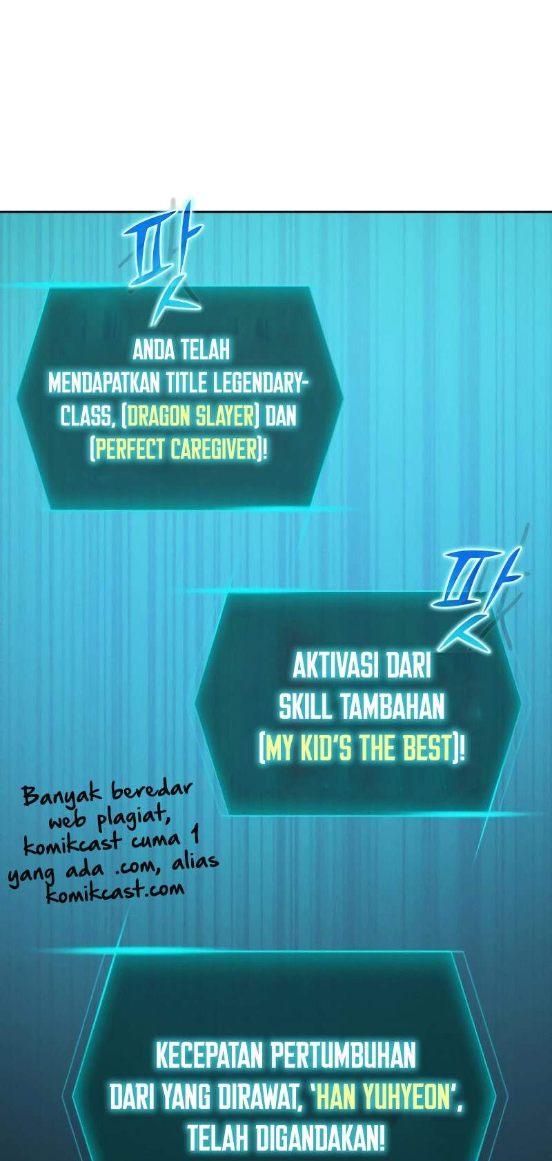 The S-Classes That I Raised chapter 5 halaman 83