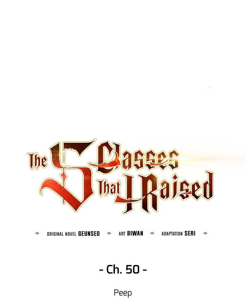 The S-Classes That I Raised chapter 50 halaman 7