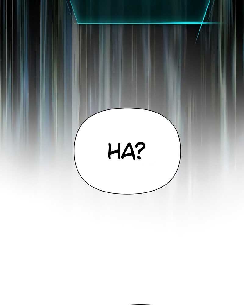 The S-Classes That I Raised chapter 50 halaman 67