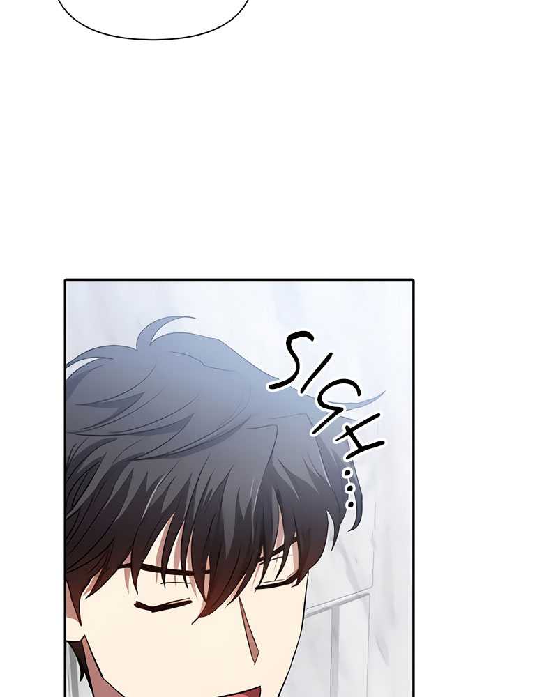 The S-Classes That I Raised chapter 50 halaman 110