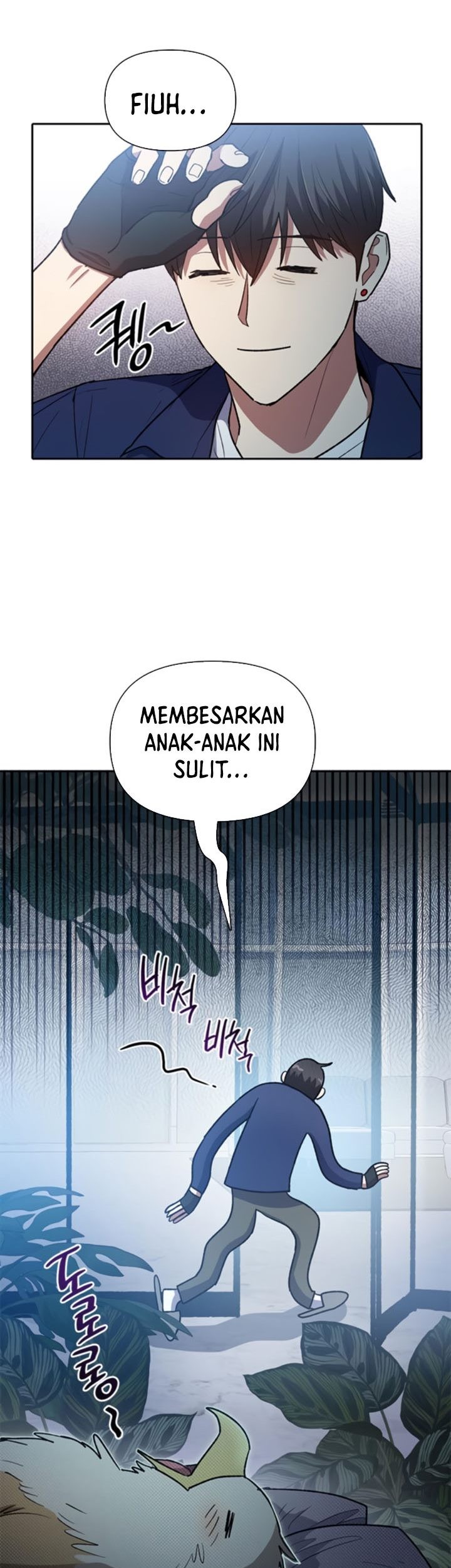 The S-Classes That I Raised chapter 57 halaman 12