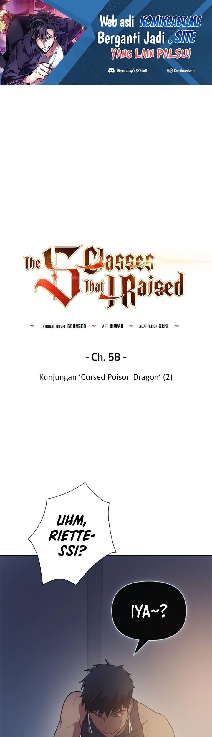 The S-Classes That I Raised chapter 58 halaman 2