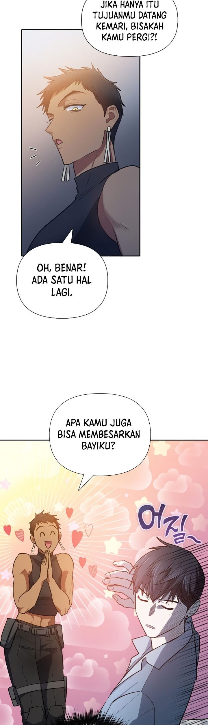 The S-Classes That I Raised chapter 58 halaman 8