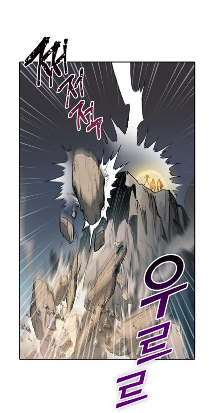 The S-Classes That I Raised chapter 59 halaman 55