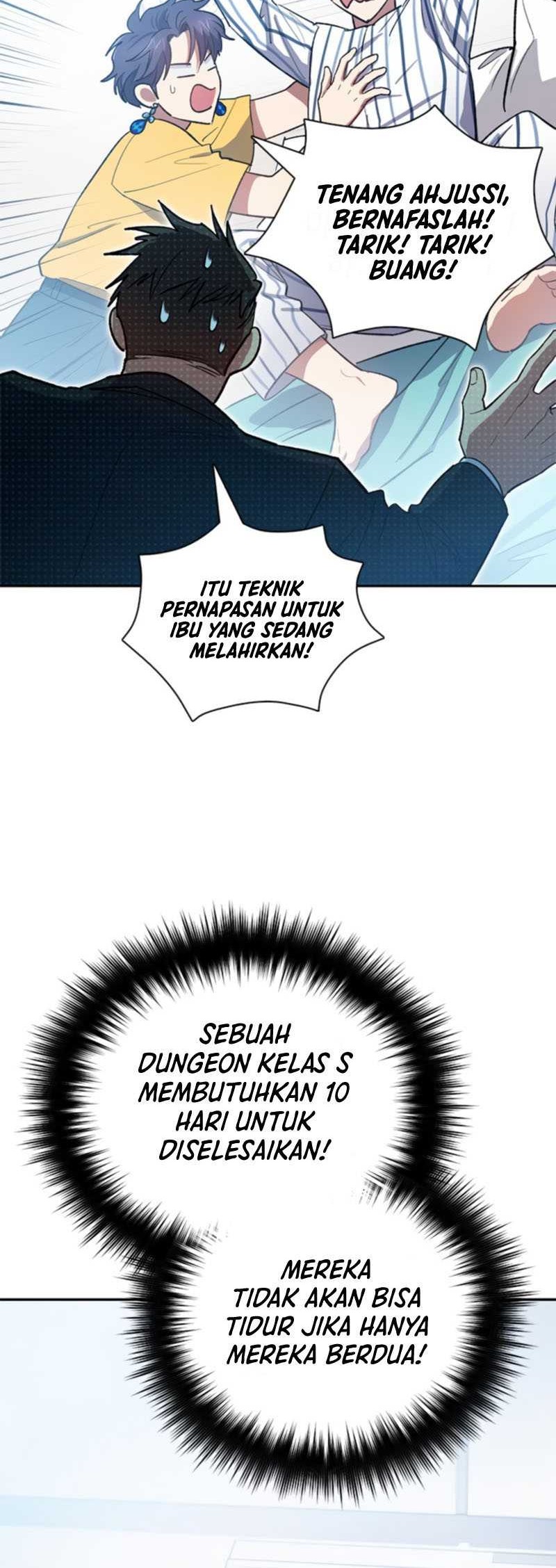 The S-Classes That I Raised chapter 66 halaman 5