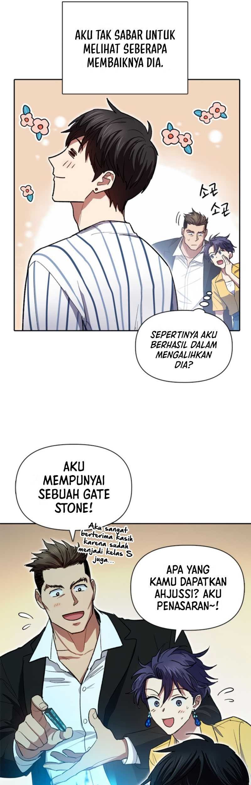 The S-Classes That I Raised chapter 66 halaman 14