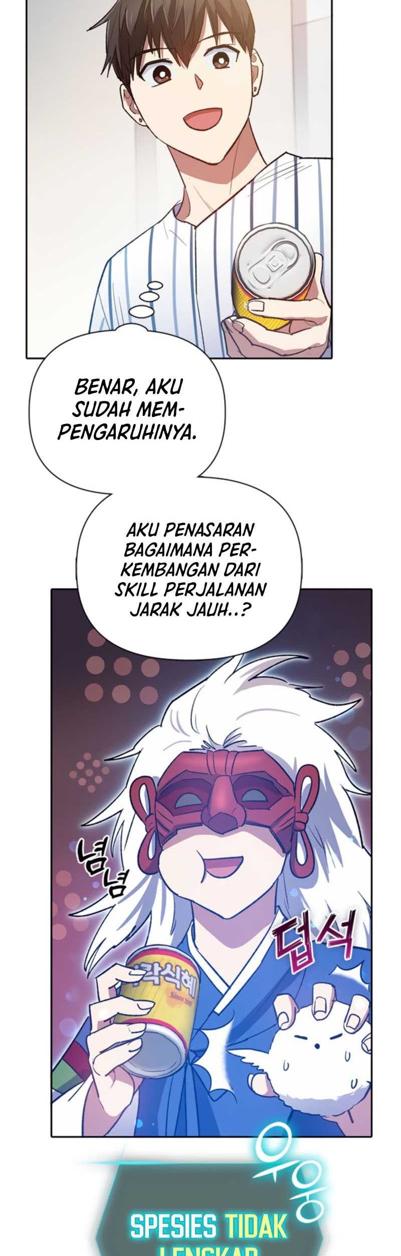 The S-Classes That I Raised chapter 66 halaman 47