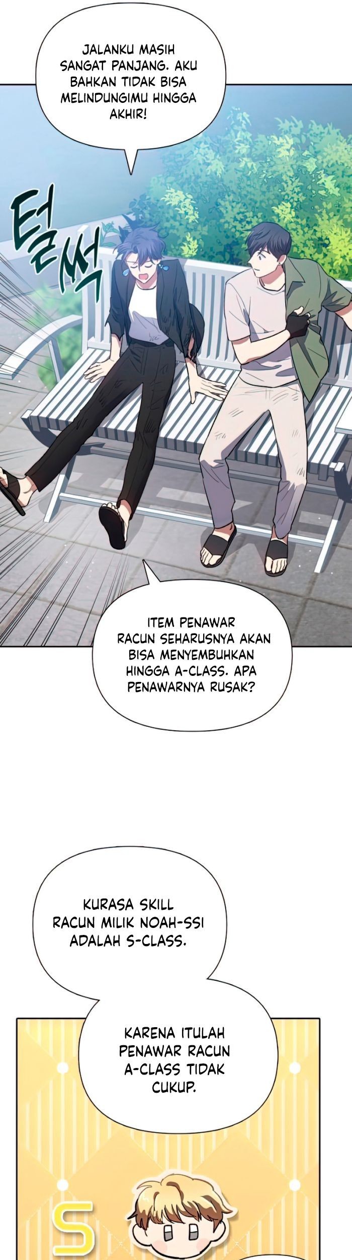 The S-Classes That I Raised chapter 73 halaman 62
