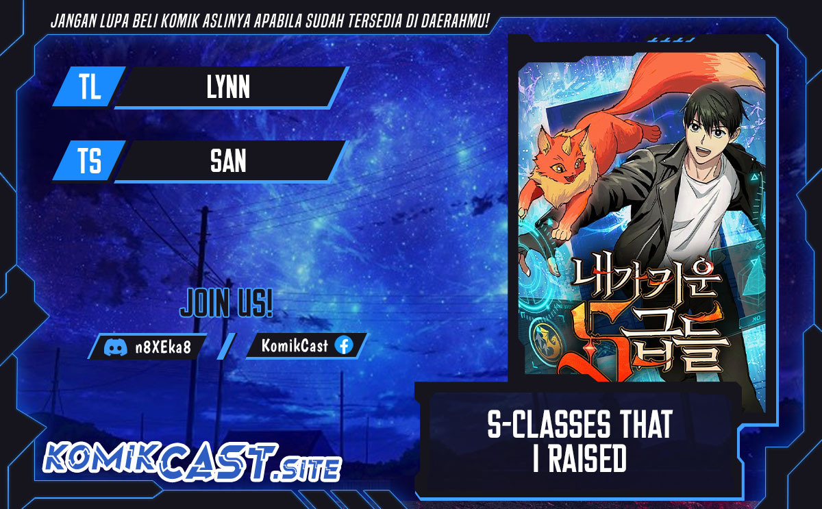 The S-Classes That I Raised chapter 76 halaman 1