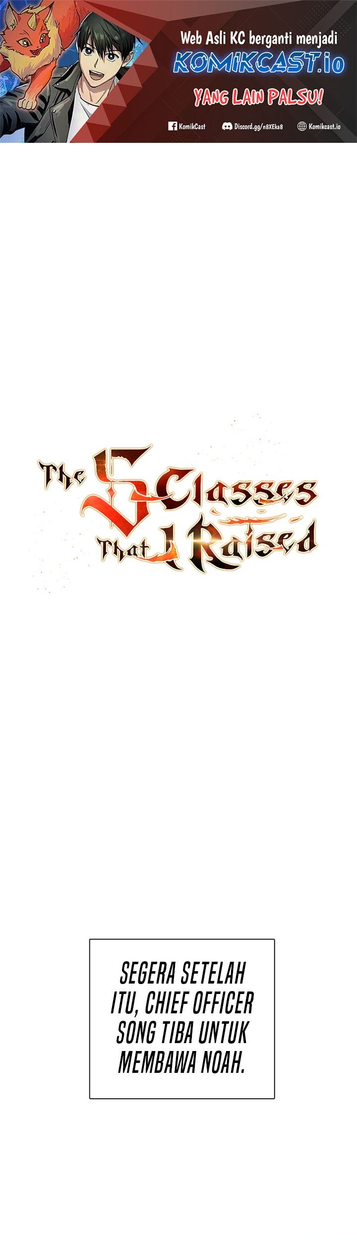 The S-Classes That I Raised Bab 77 halaman 2