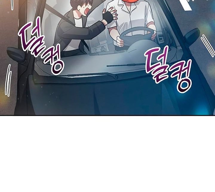 The S-Classes That I Raised chapter 80 halaman 53