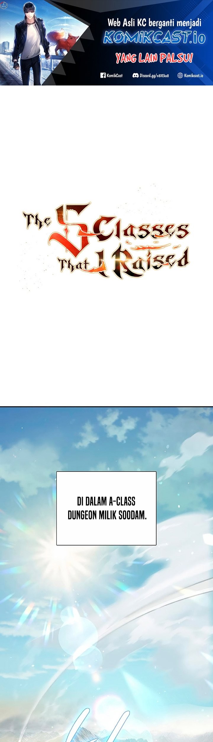 The S-Classes That I Raised chapter 83 halaman 2