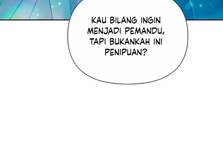 The S-Classes That I Raised chapter 83 halaman 11