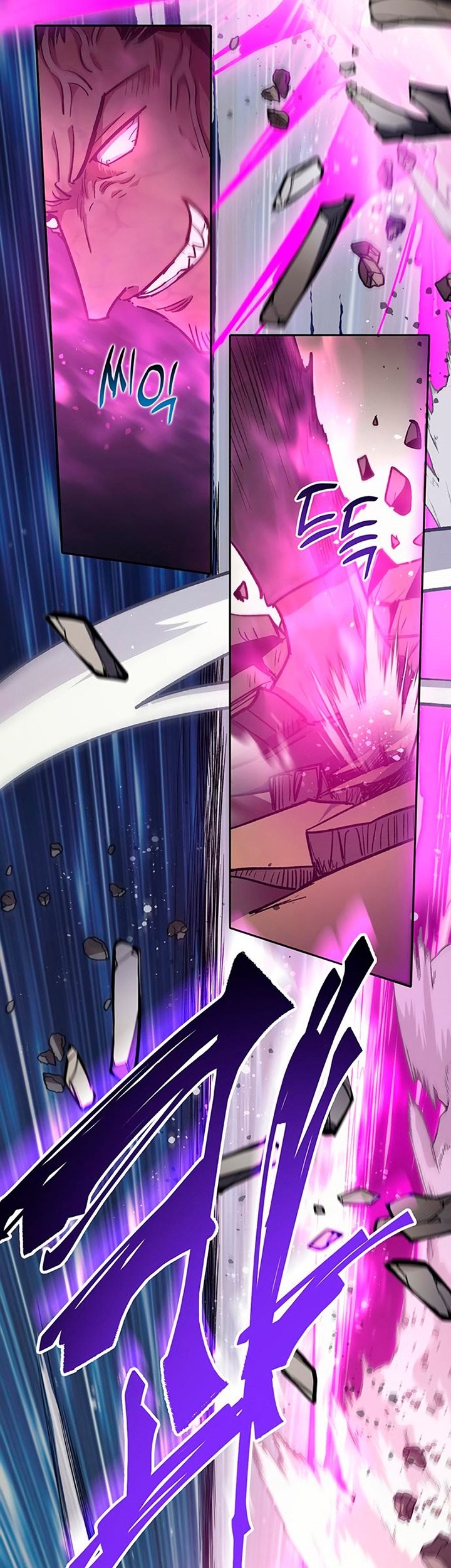 The S-Classes That I Raised chapter 83 halaman 70