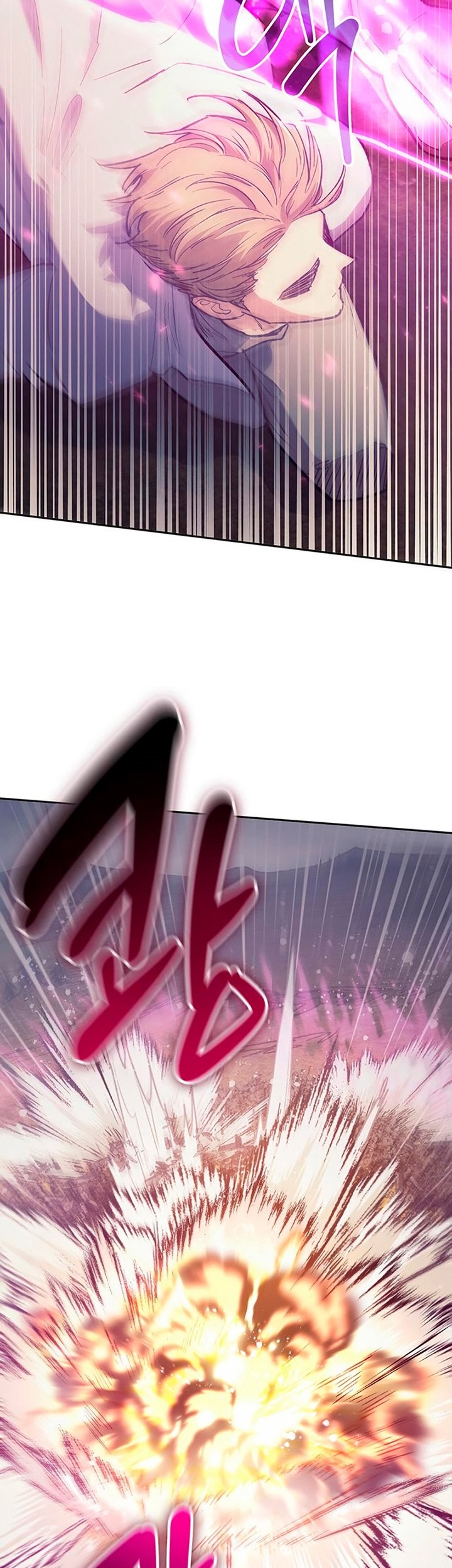 The S-Classes That I Raised chapter 83 halaman 78