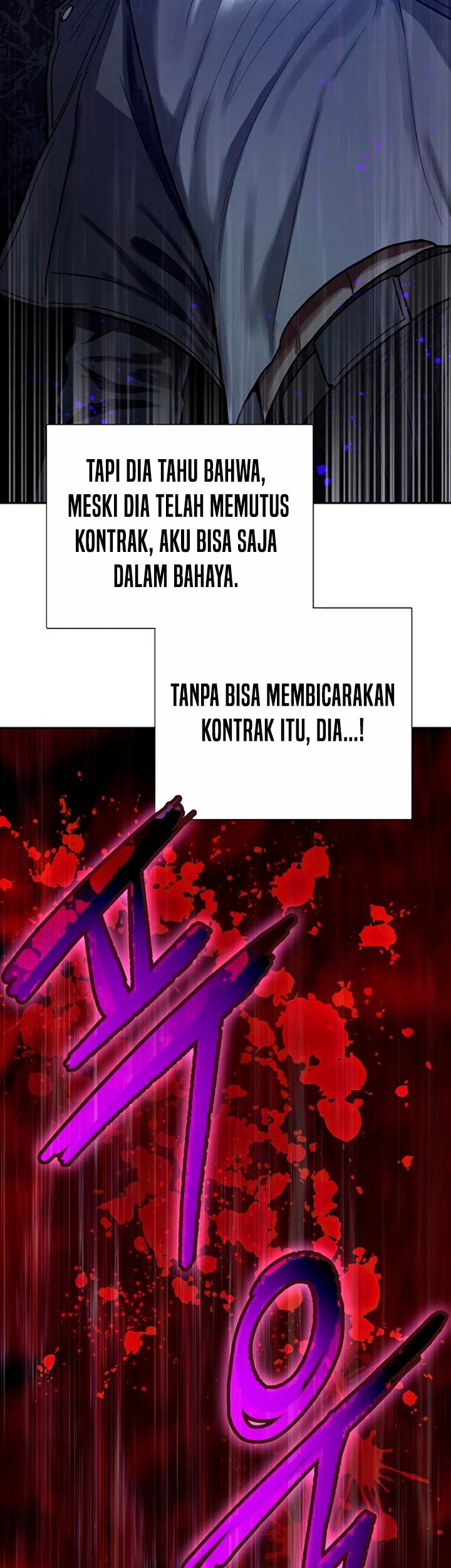 The S-Classes That I Raised chapter 87 halaman 16