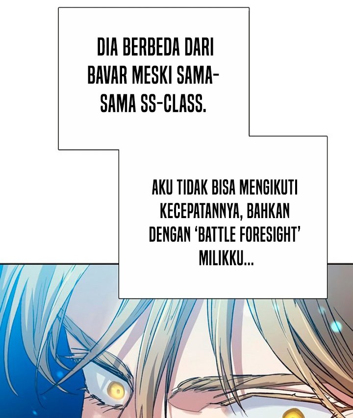 The S-Classes That I Raised chapter 87 halaman 47