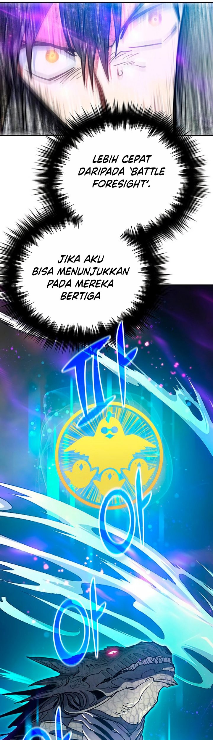 The S-Classes That I Raised chapter 87 halaman 50
