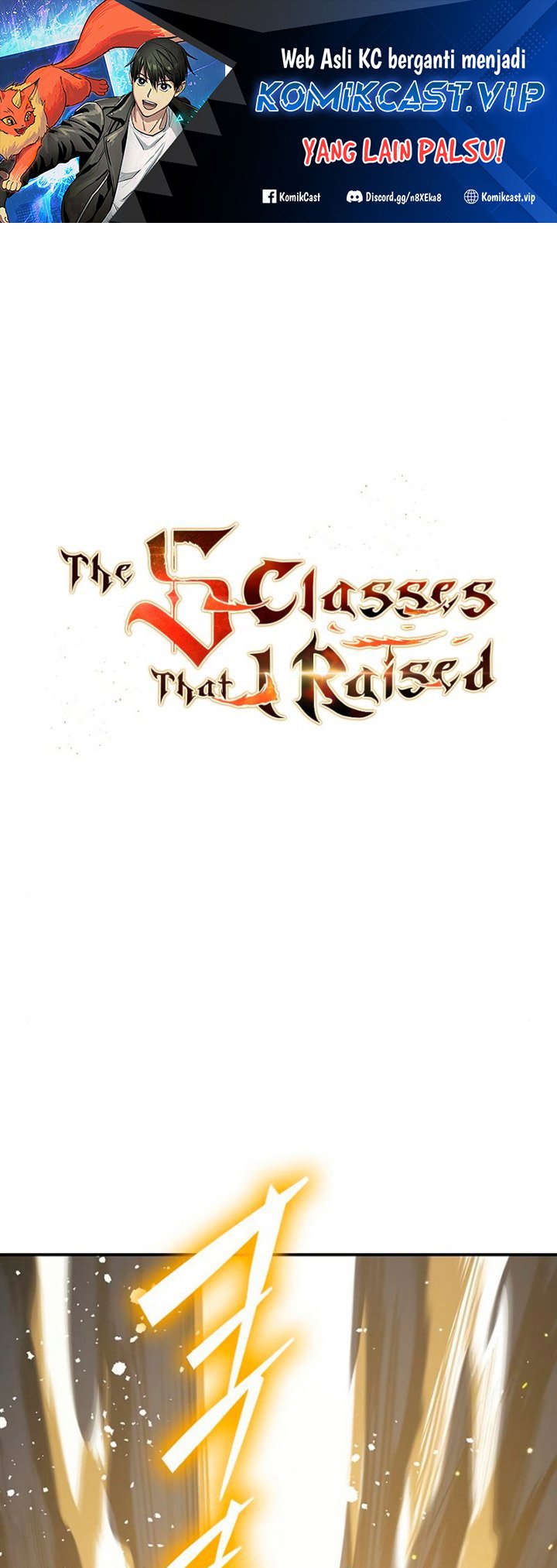The S-Classes That I Raised Bab 89 halaman 2