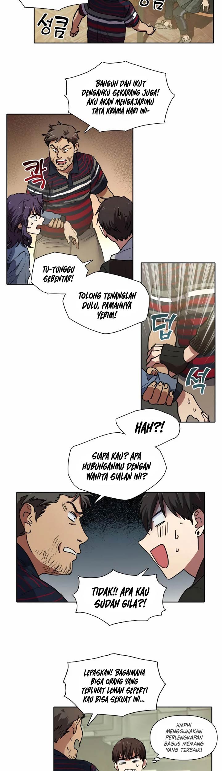 The S-Classes That I Raised chapter 9 halaman 17