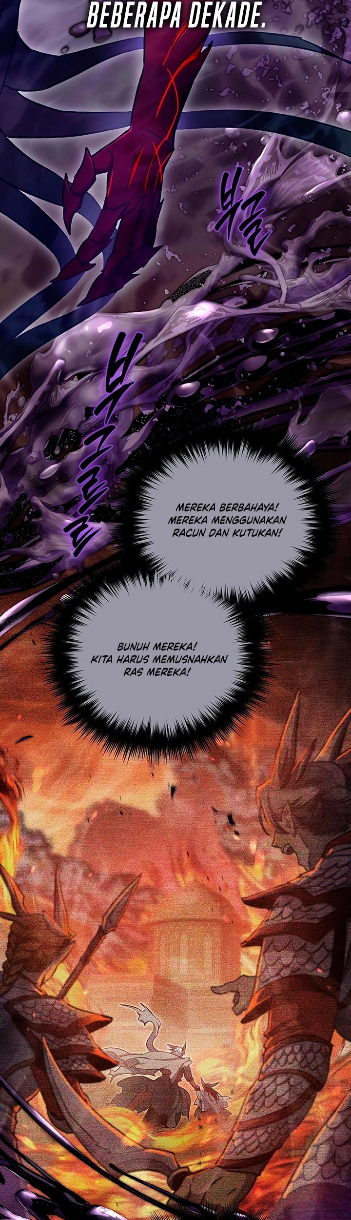 The S-Classes That I Raised chapter 92 halaman 4