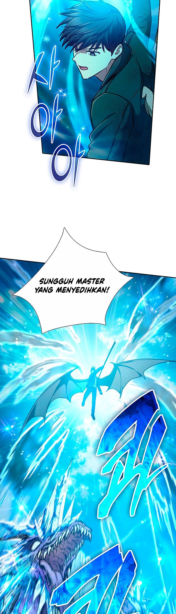 The S-Classes That I Raised chapter 92 halaman 20