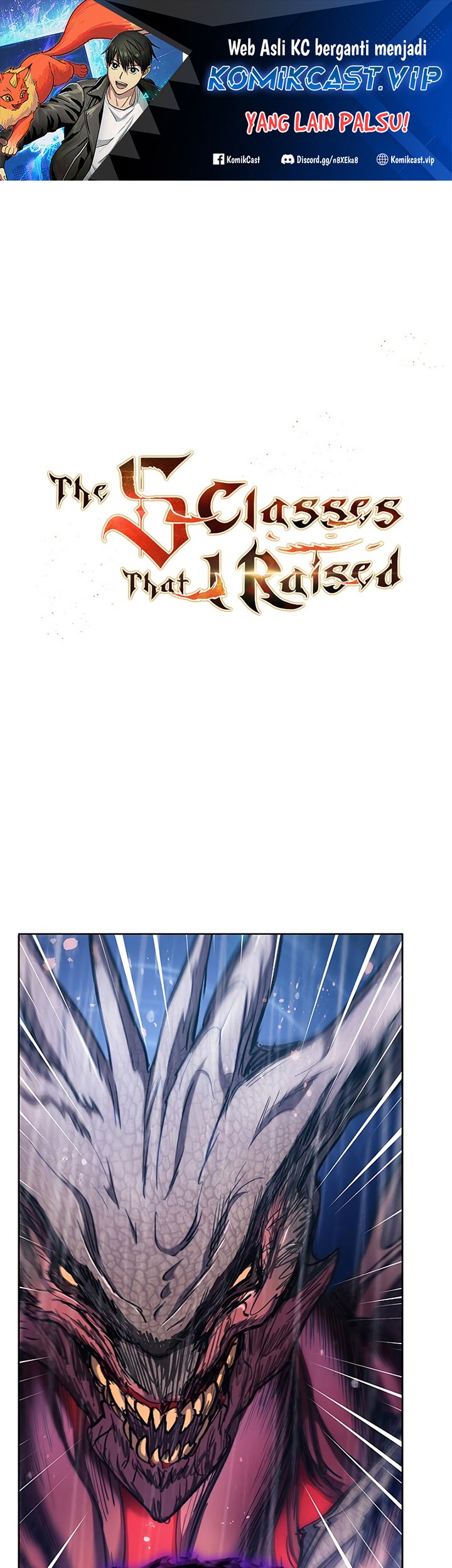 The S-Classes That I Raised chapter 93 halaman 2
