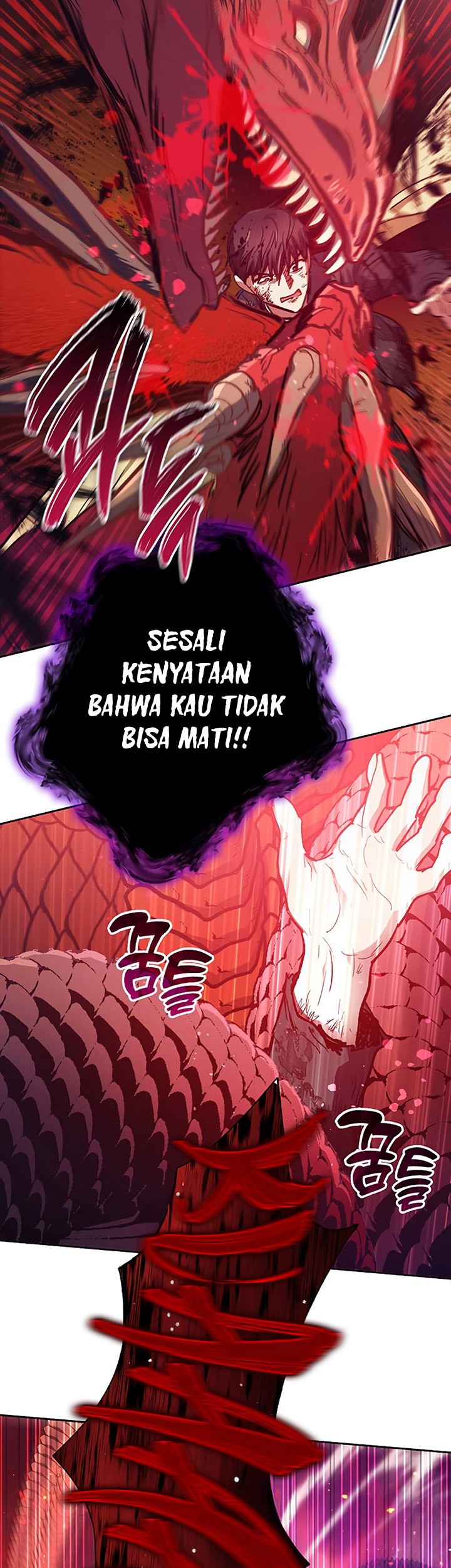The S-Classes That I Raised chapter 93 halaman 70