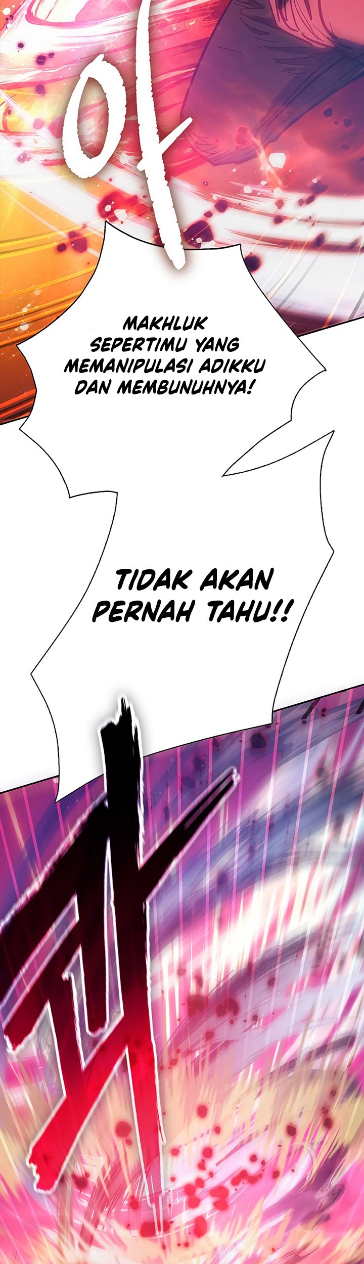 The S-Classes That I Raised chapter 93 halaman 86