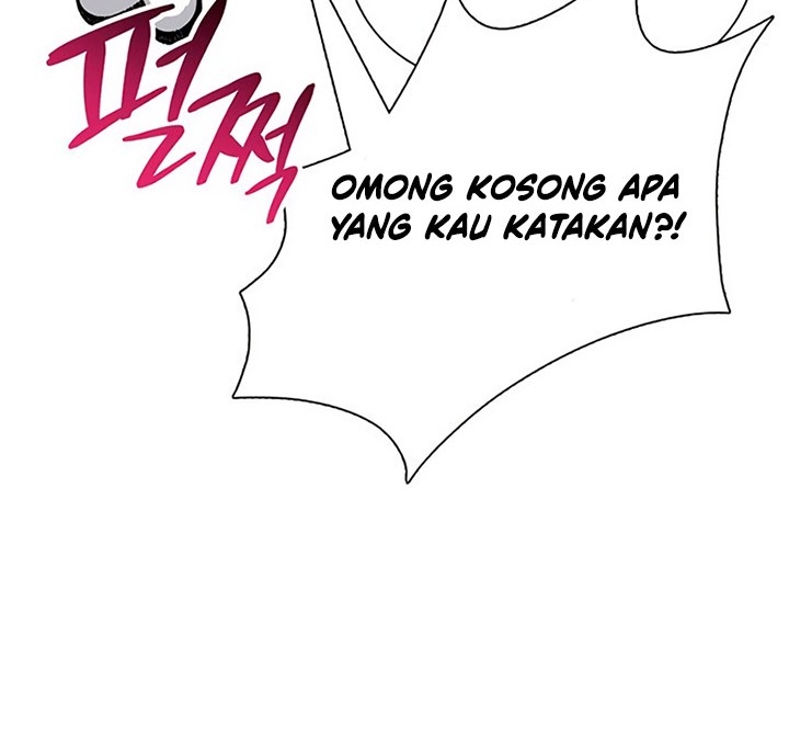 The S-Classes That I Raised chapter 95 halaman 17