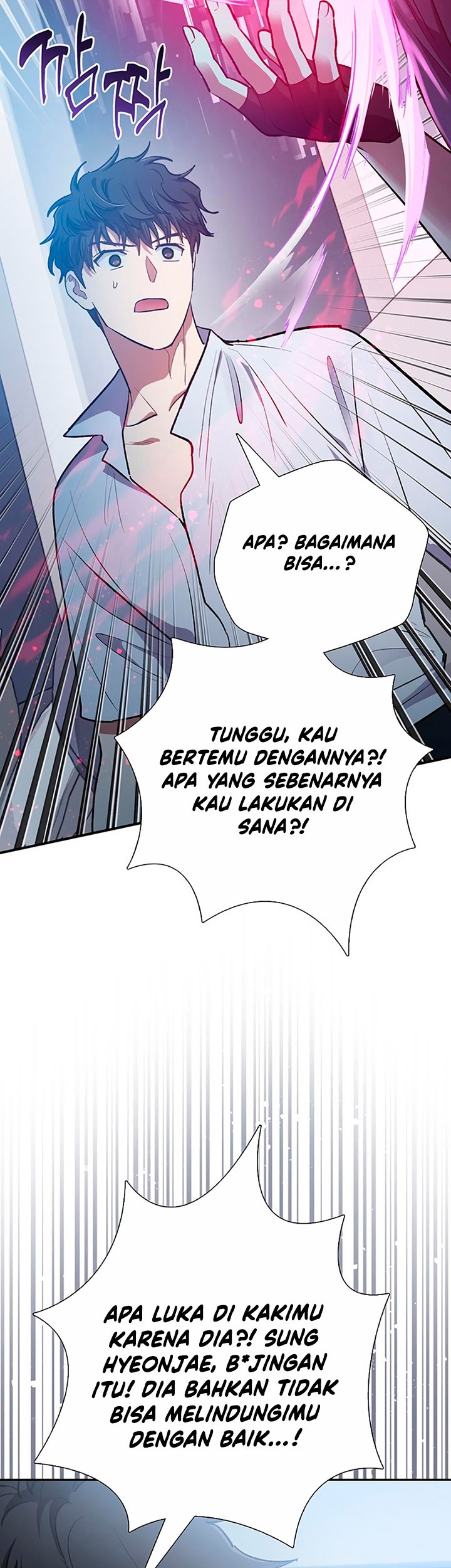 The S-Classes That I Raised chapter 95 halaman 54