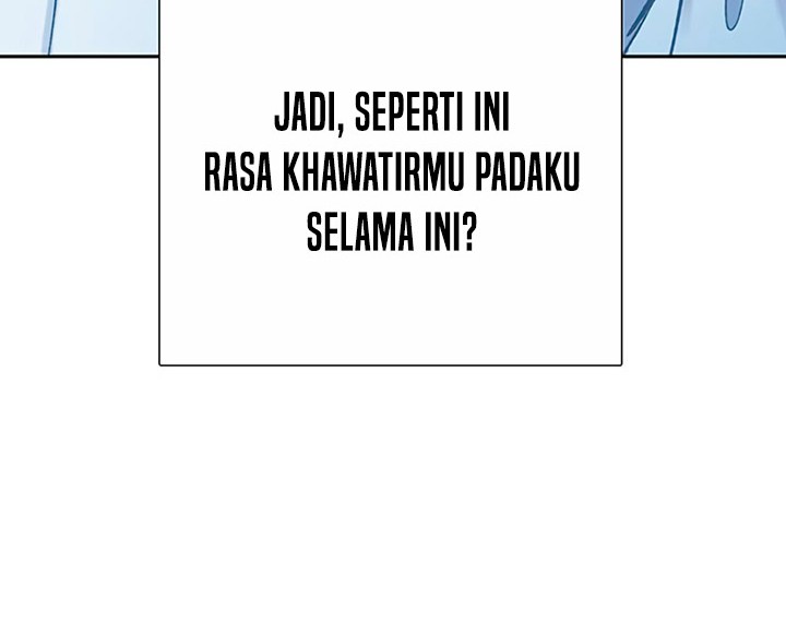 The S-Classes That I Raised chapter 95 halaman 57