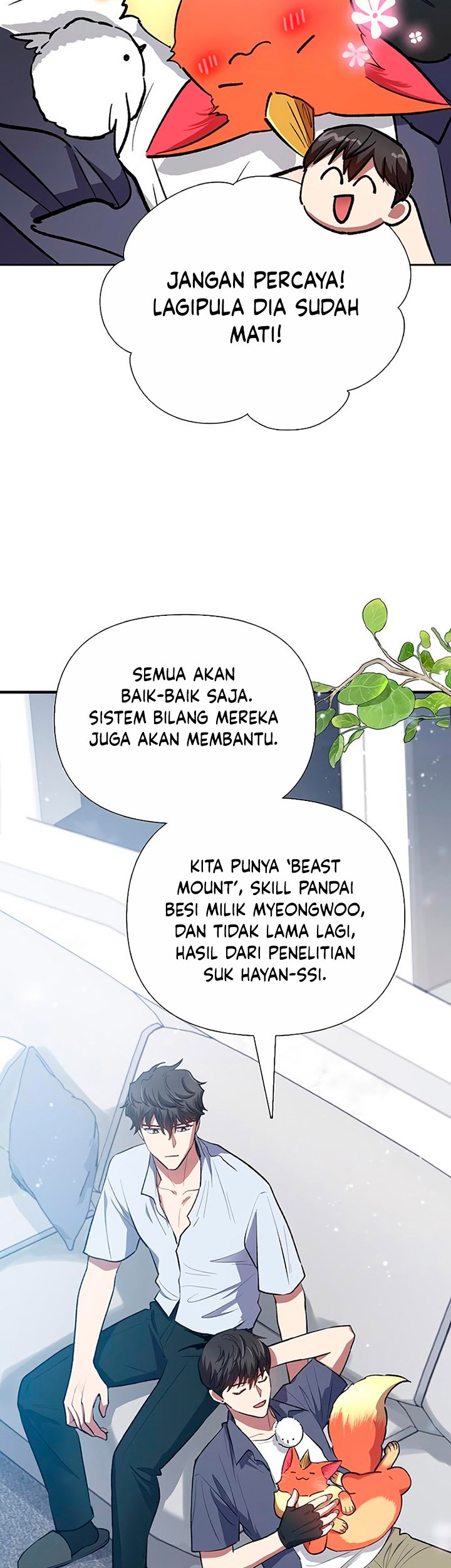 The S-Classes That I Raised chapter 95 halaman 64