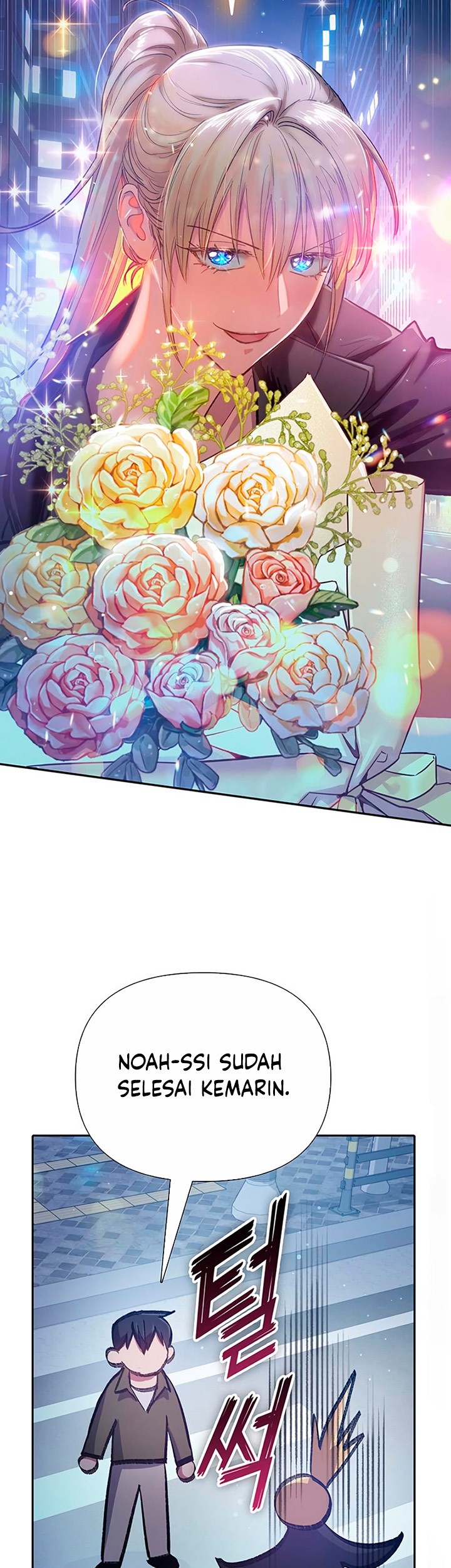 The S-Classes That I Raised chapter 96 halaman 78
