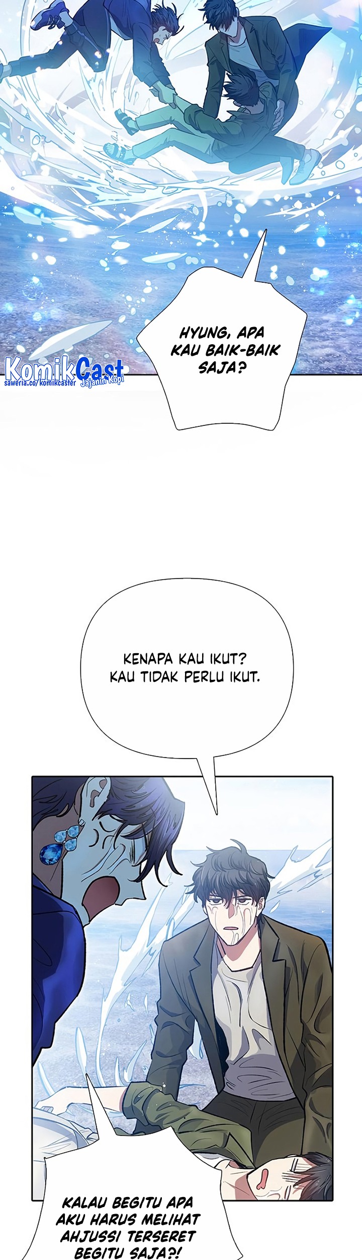 The S-Classes That I Raised chapter 99 halaman 8
